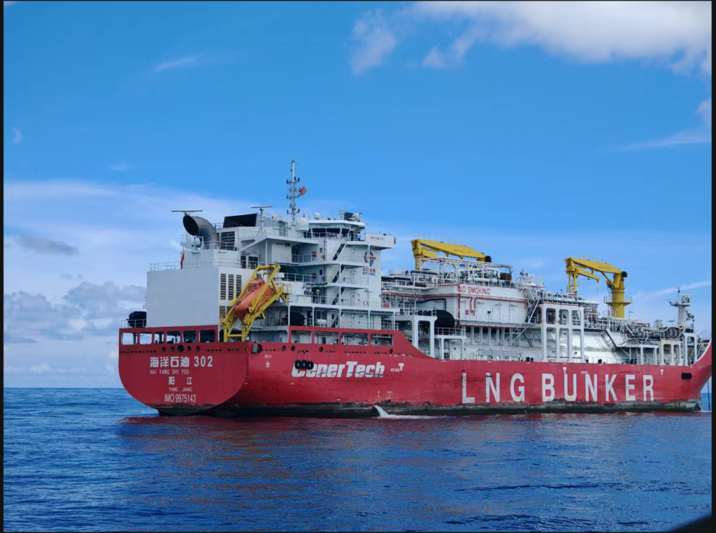 Seashell Hull Cleaning